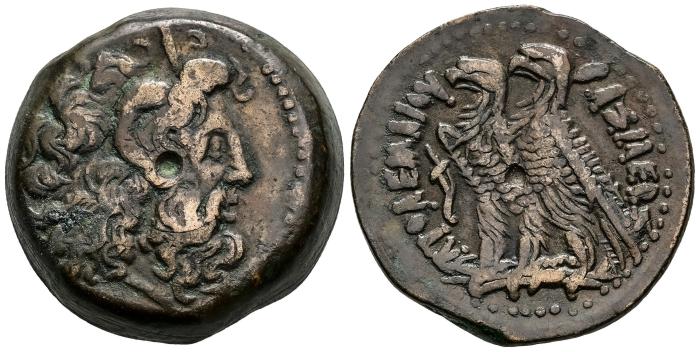 Greek Coins