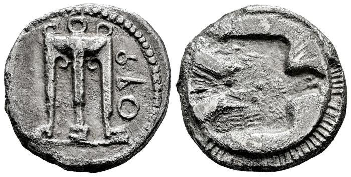 Greek Coins