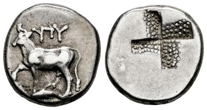 Greek Coins