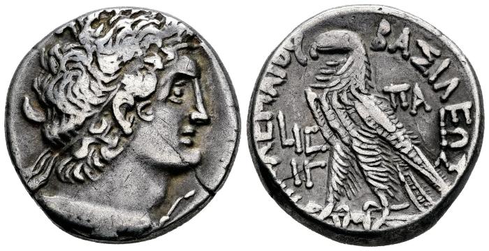 Greek Coins