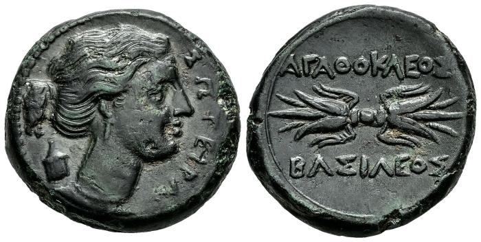 Greek Coins