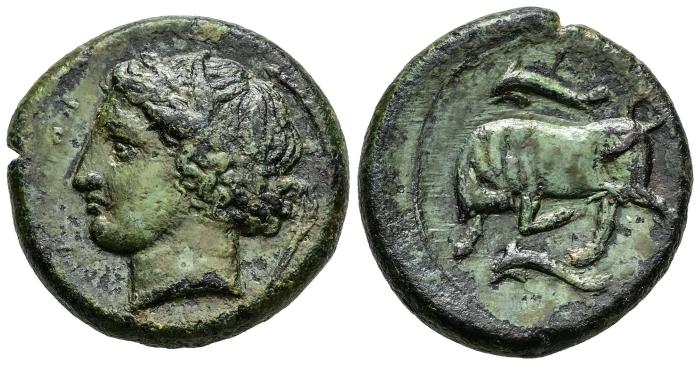 Greek Coins