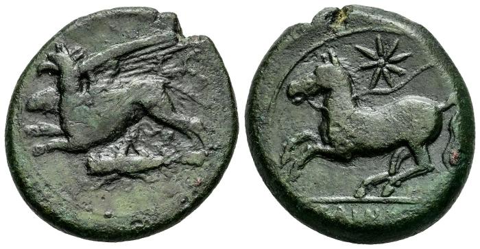Greek Coins