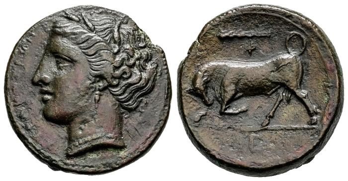 Greek Coins