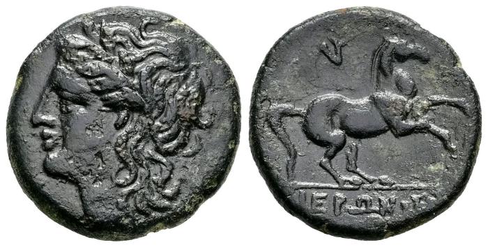 Greek Coins