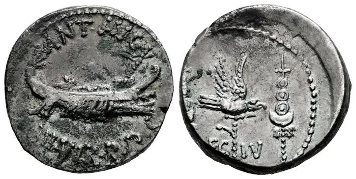 Roma Imperatorial