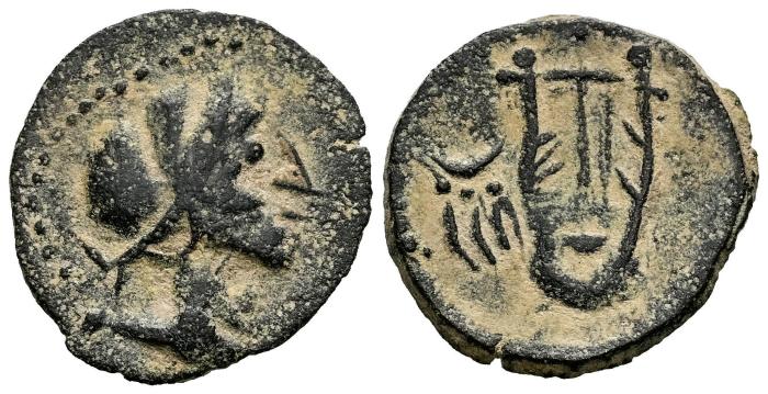 Celtiberian Coins