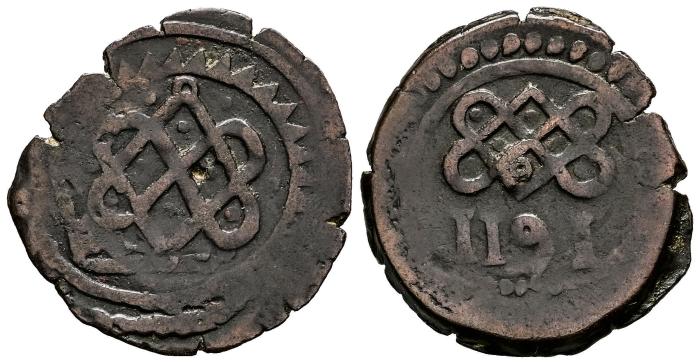 World Coins