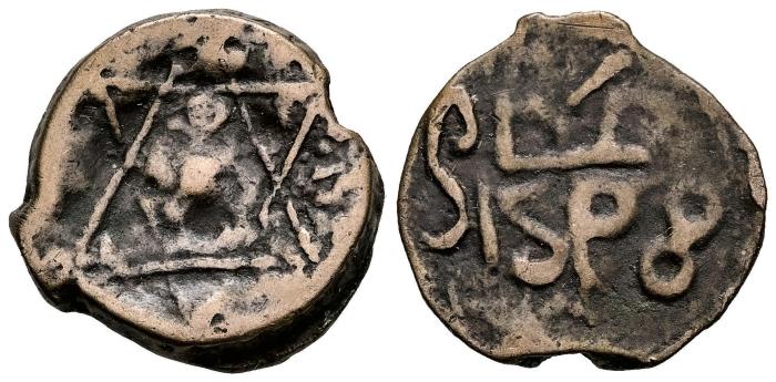 Monedas Extranjeras