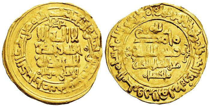 Islamic World