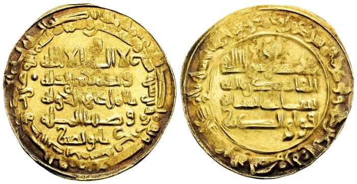 Islamic World