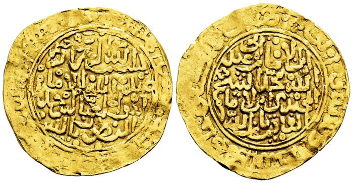 Islamic World