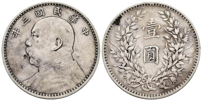 World Coins