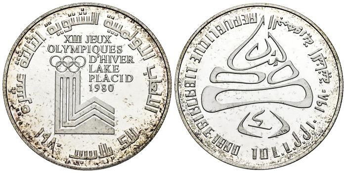 World Coins