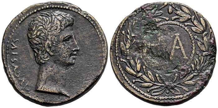 Roma Imperatorial