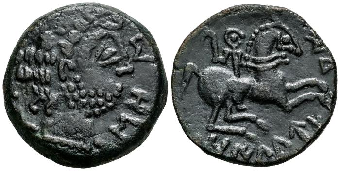 Celtiberian Coins