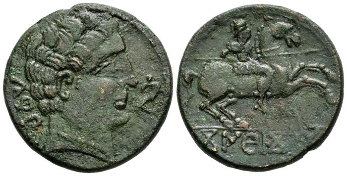 Celtiberian Coins
