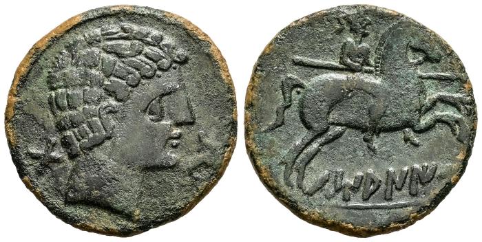 Celtiberian Coins
