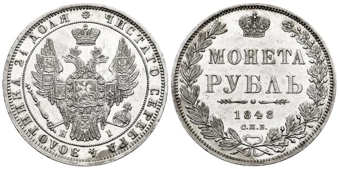 World Coins