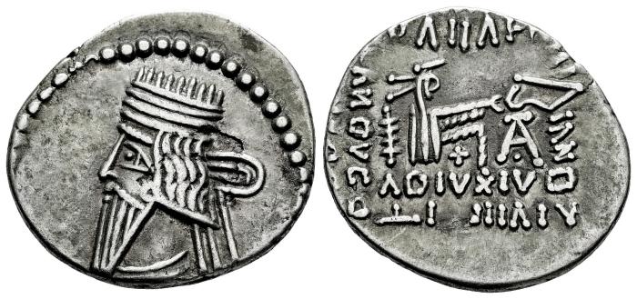 Greek Coins