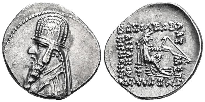 Greek Coins