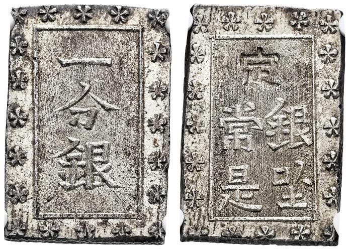 World Coins
