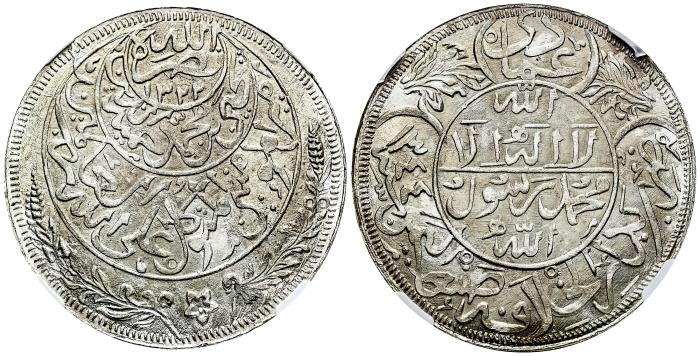 World Coins