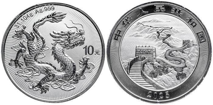 World Coins