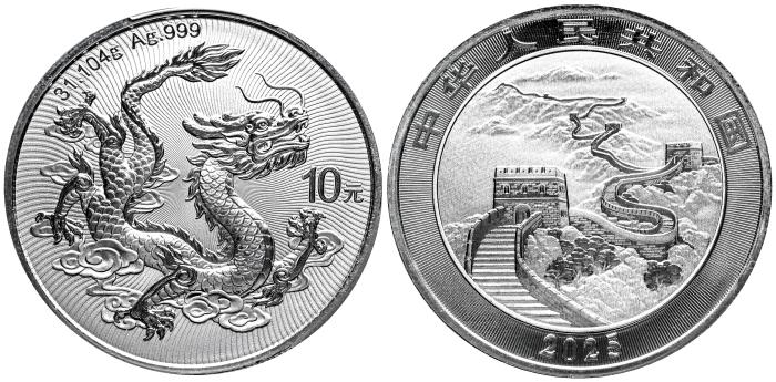 World Coins
