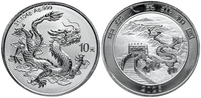 World Coins