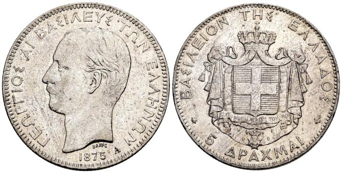 World Coins