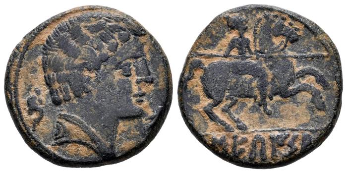 Celtiberian Coins