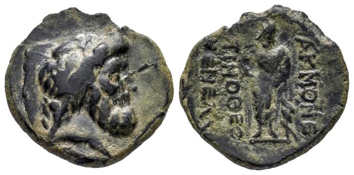 Greek Coins