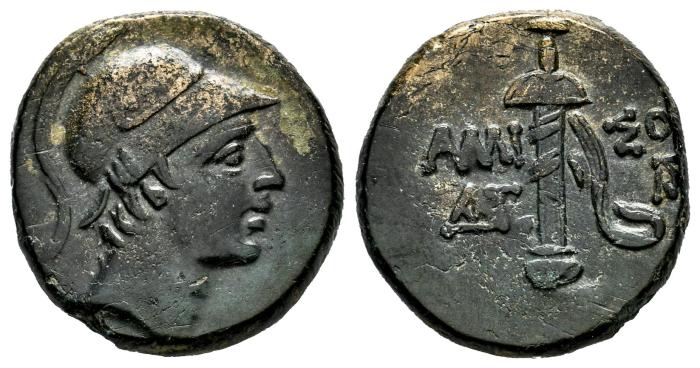 Greek Coins