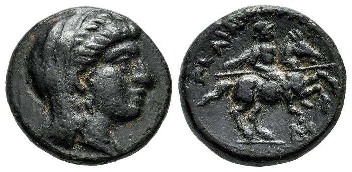 Greek Coins