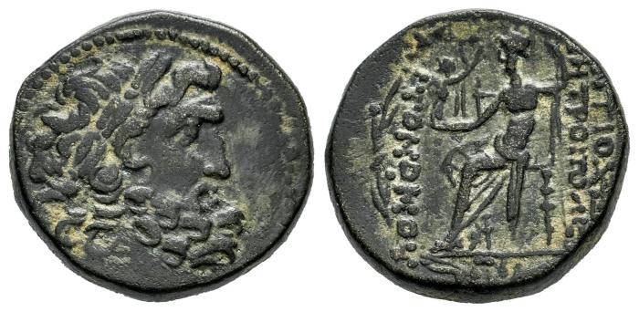 Greek Coins