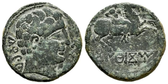 Celtiberian Coins