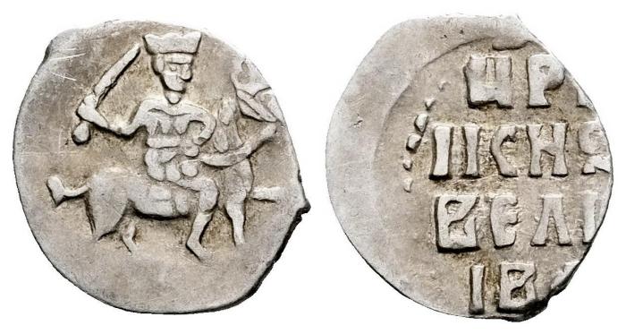 World Coins