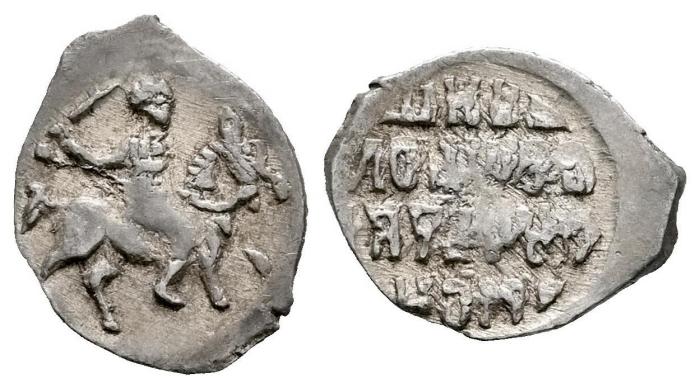 World Coins