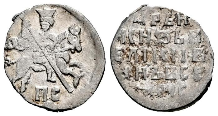 World Coins
