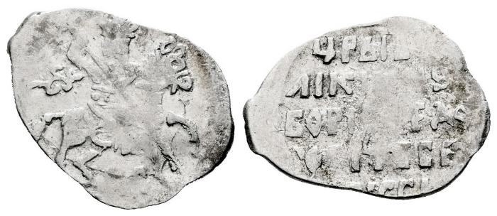 World Coins