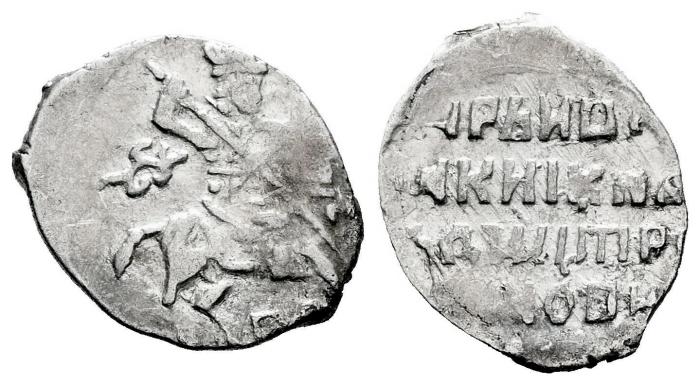 World Coins