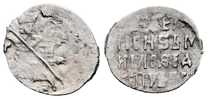 World Coins