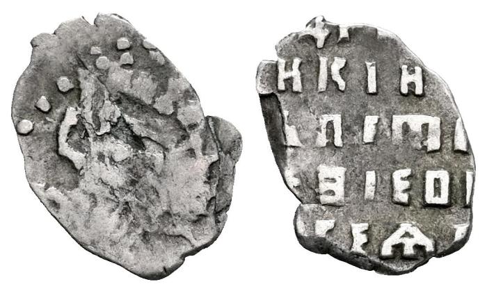 World Coins