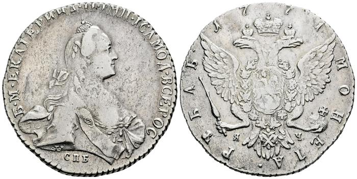 World Coins