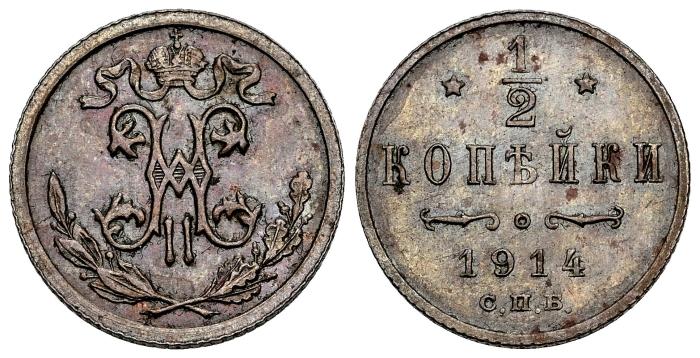 World Coins