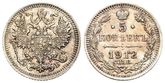 World Coins