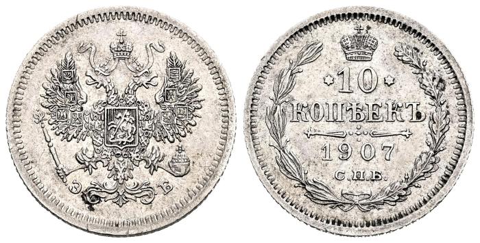 World Coins