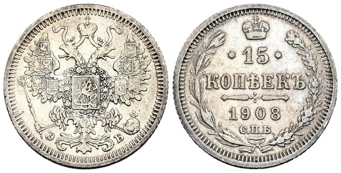 World Coins
