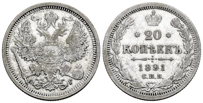 World Coins
